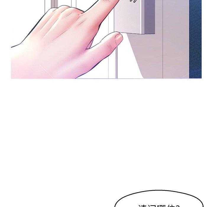 第52张