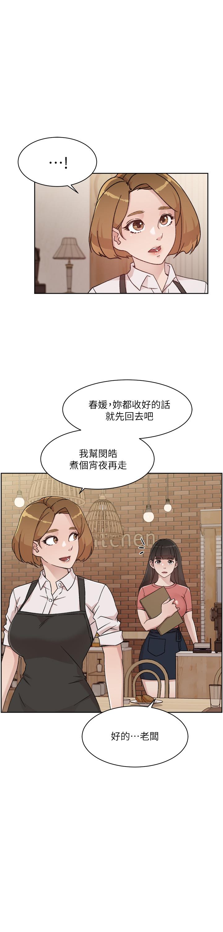 第5张