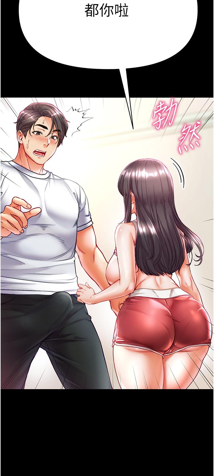 第33张