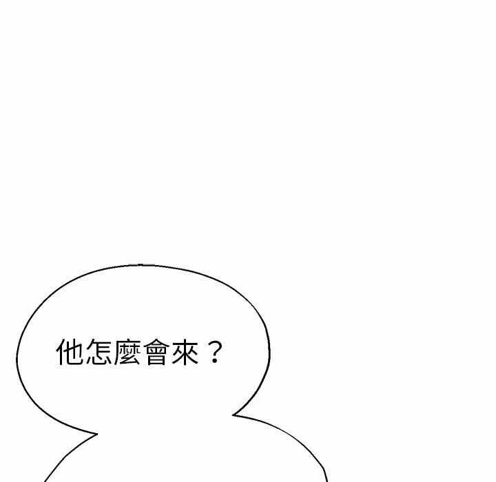 第45张