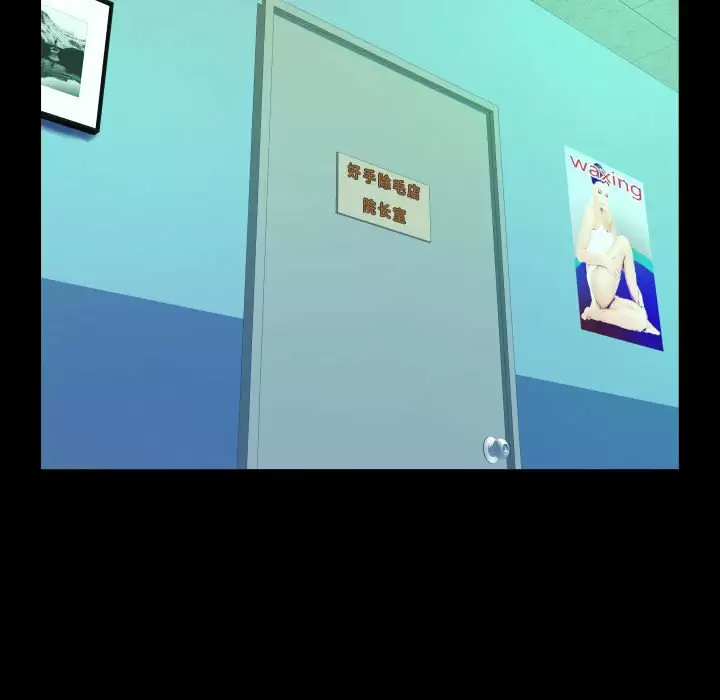 第54张