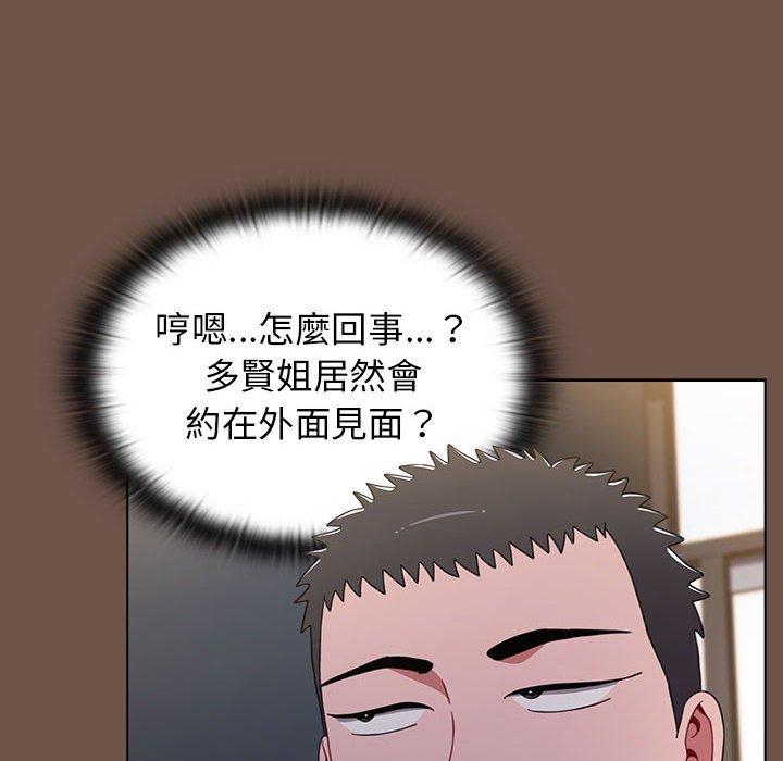 第131张