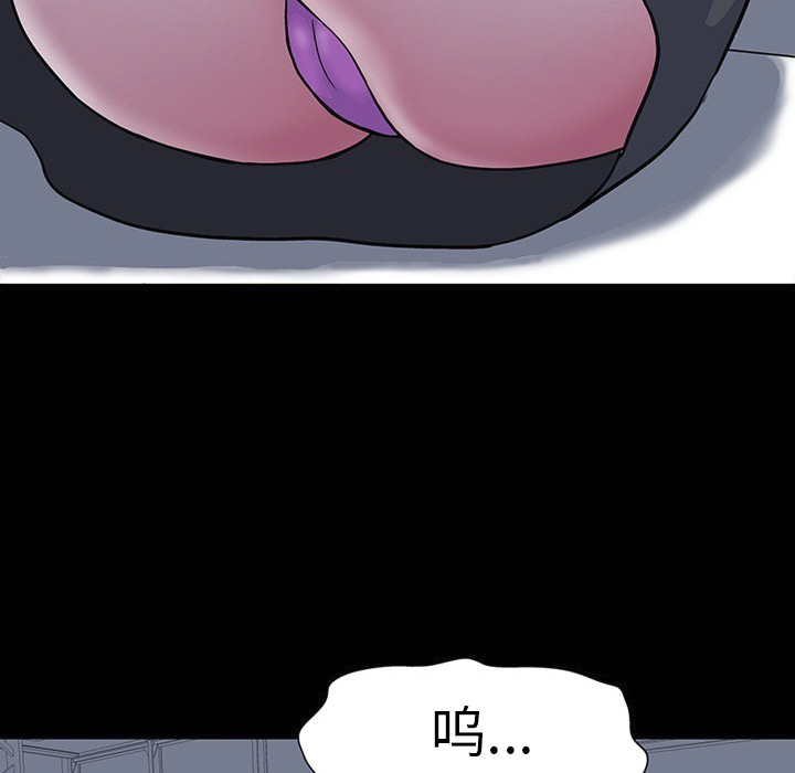 第59张