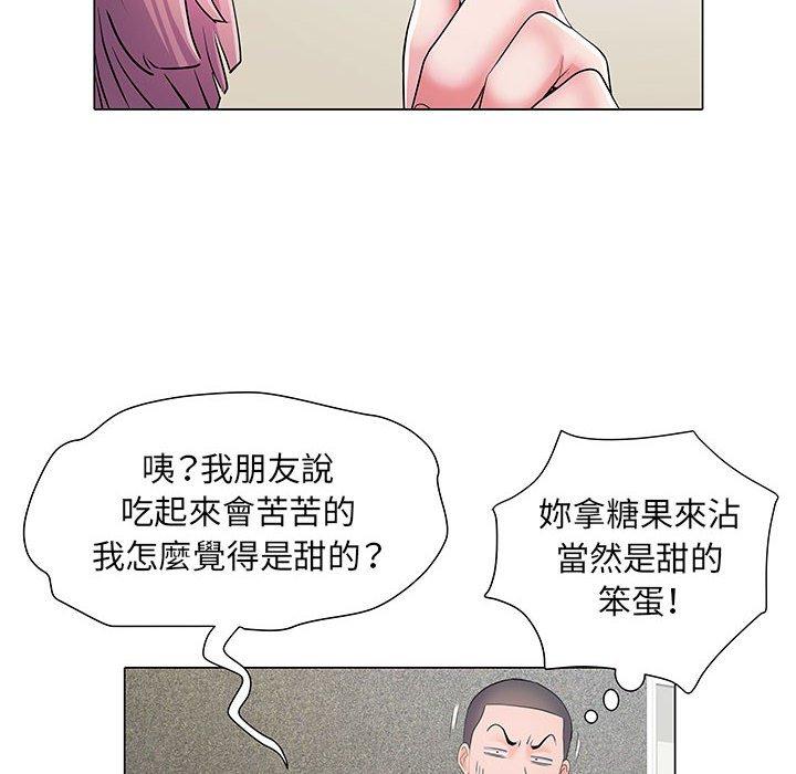 第118张