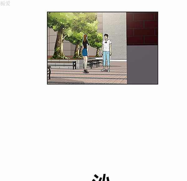 第36张