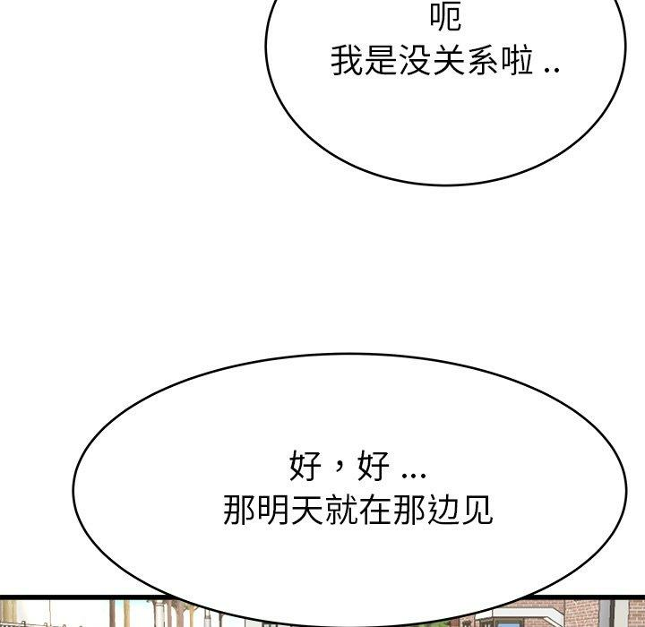 第15张