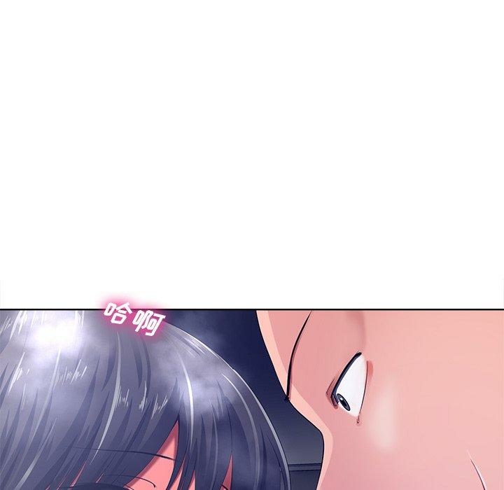 第123张