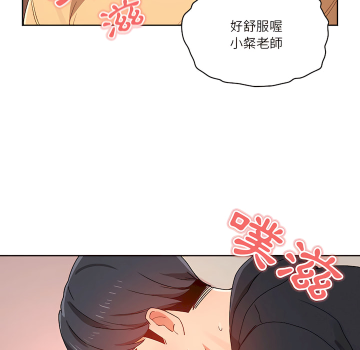 第64张
