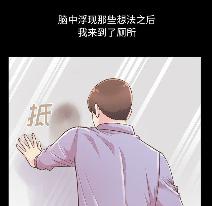 第68张