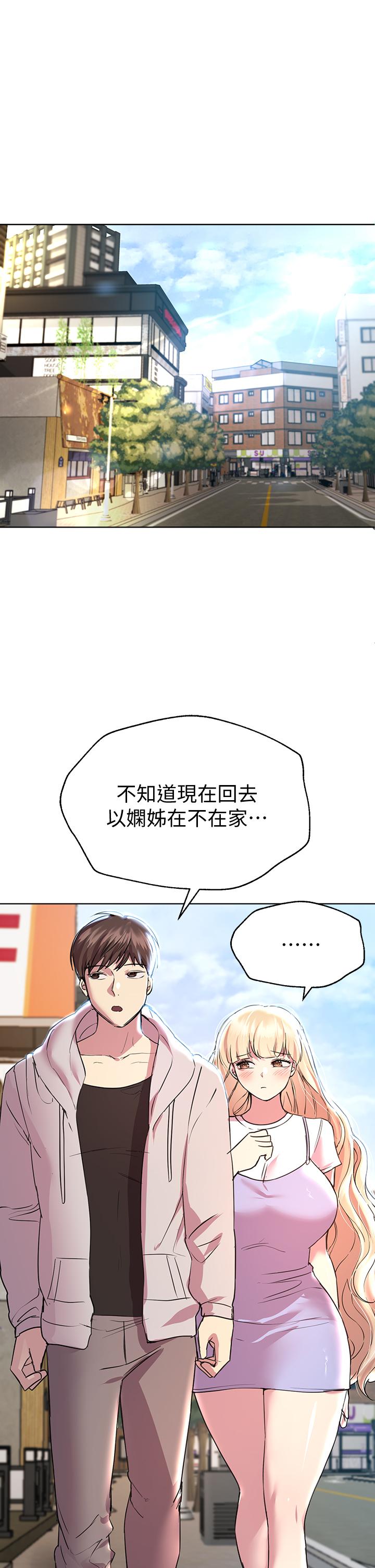 第40张