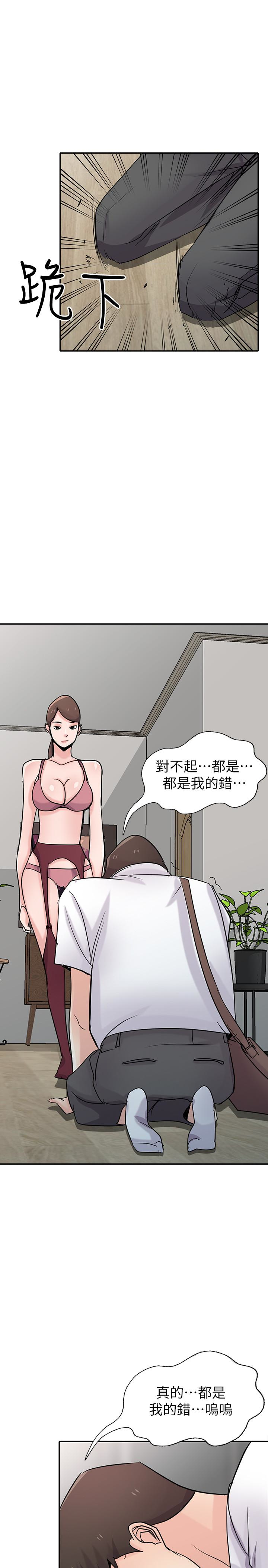 第20张