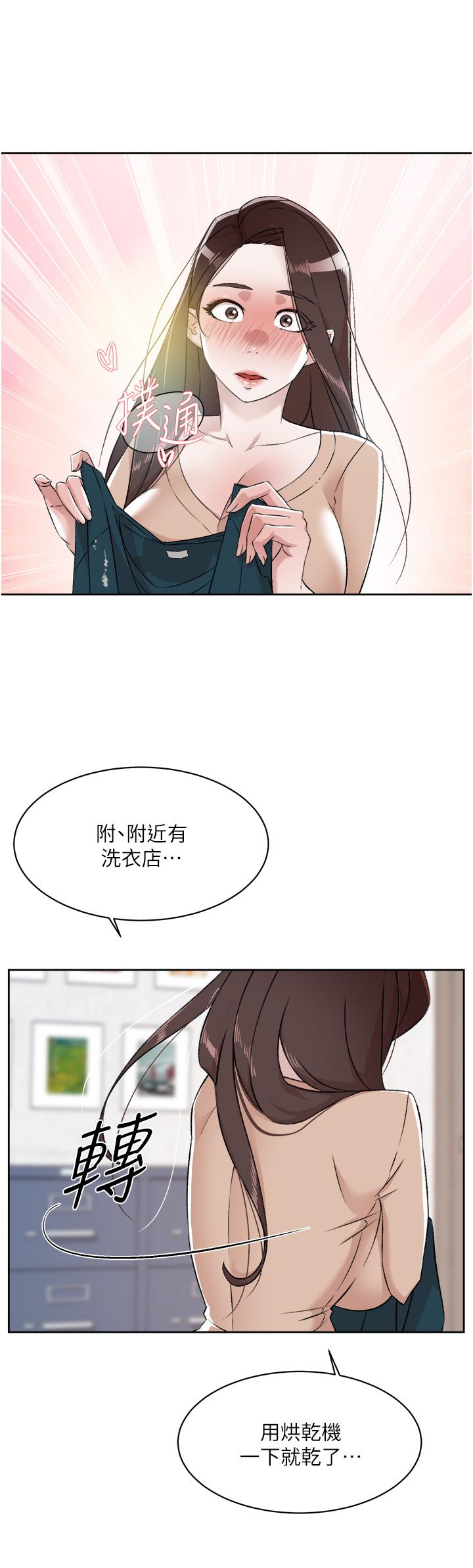 第49张