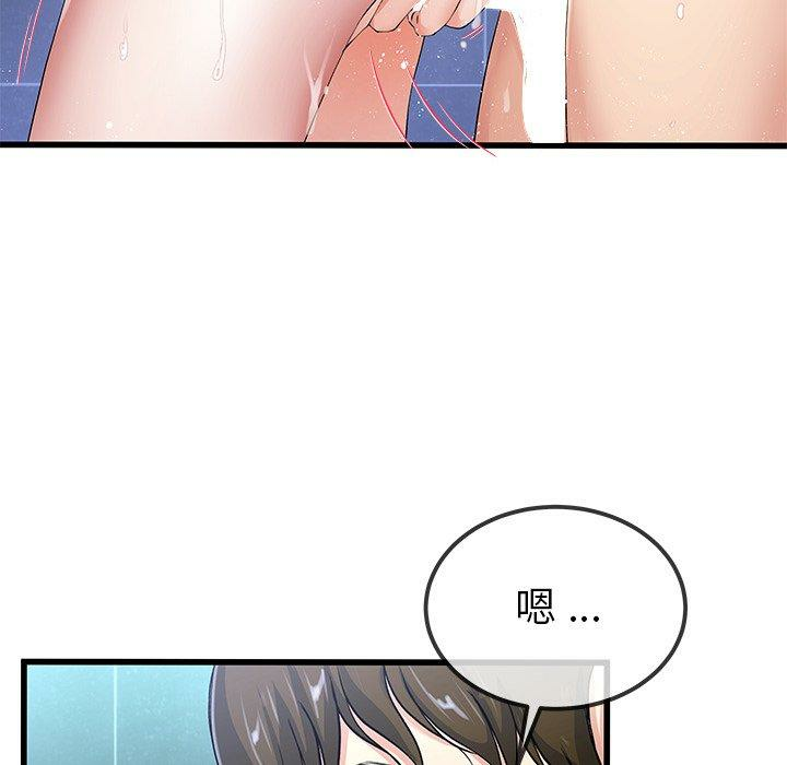 第43张