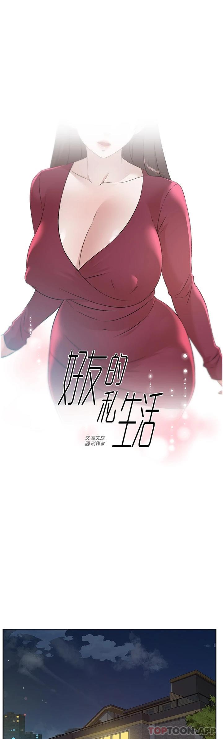 第1张