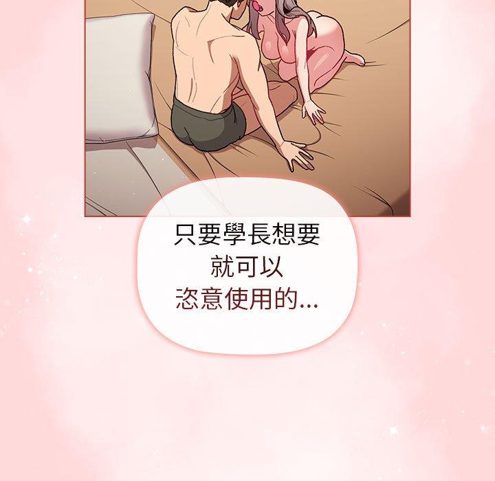 第128张