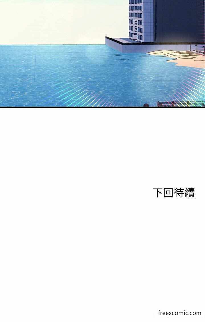 第31张