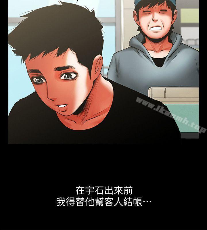 第11张