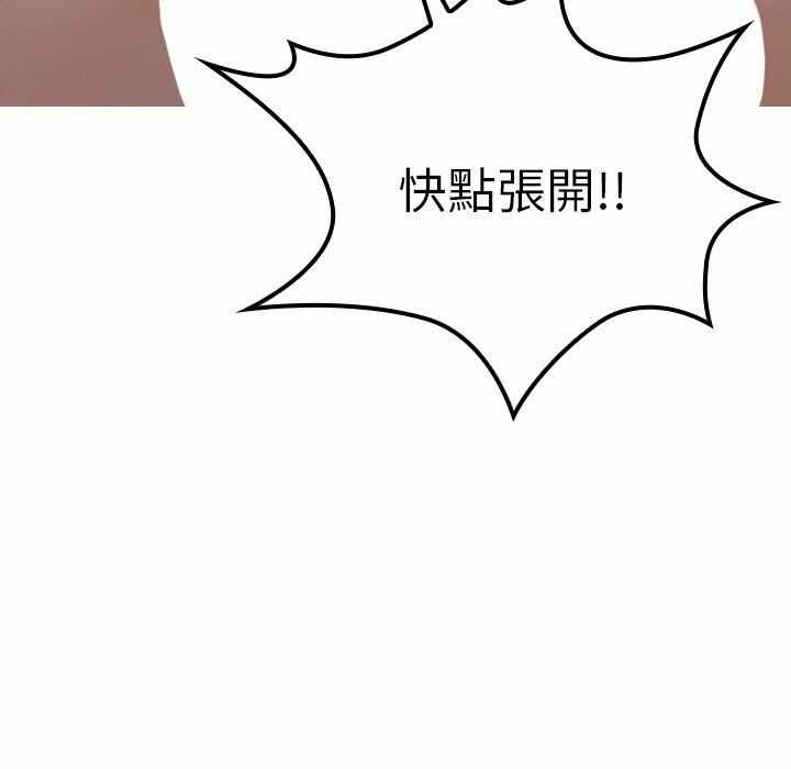 第146张