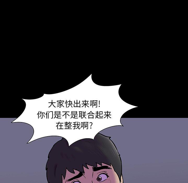 第113张