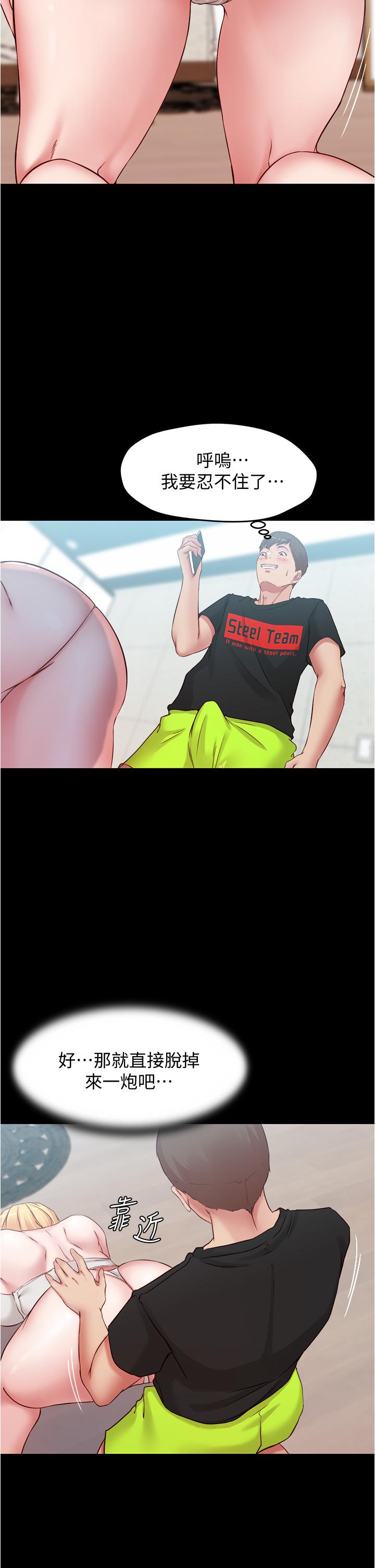 第39张