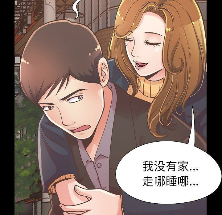 第183张
