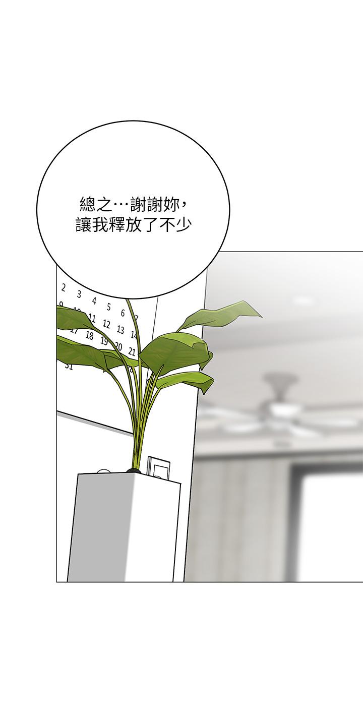 第39张