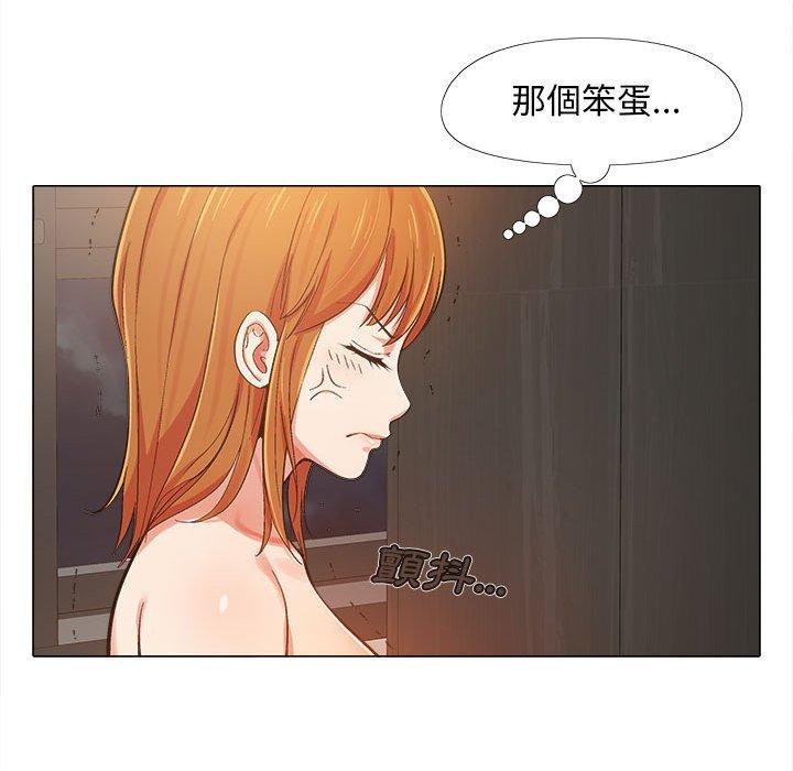 第47张