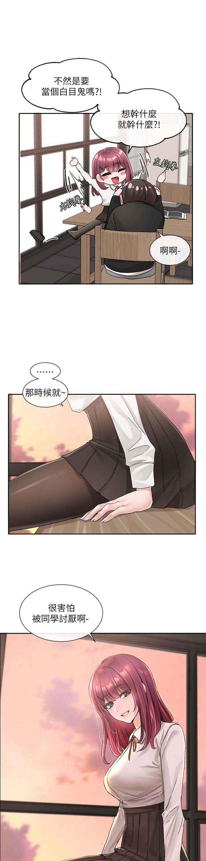 第30张