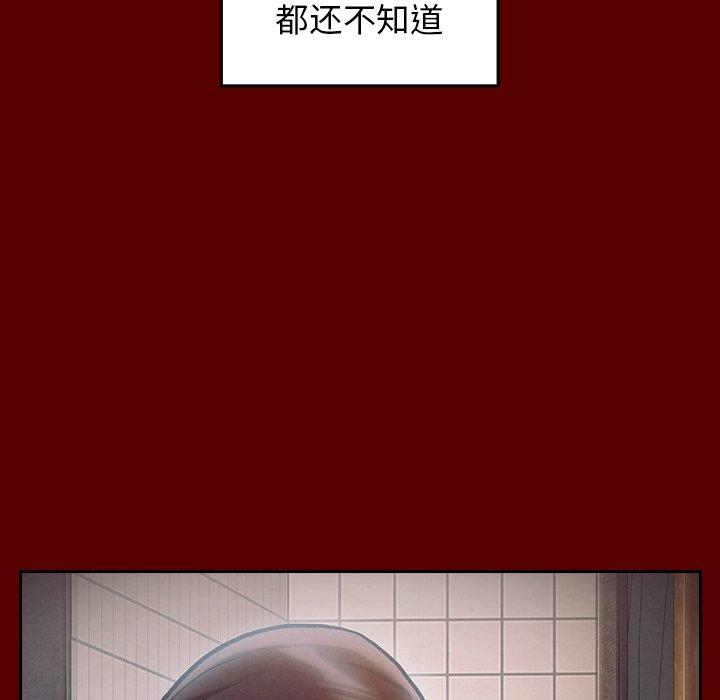 第74张
