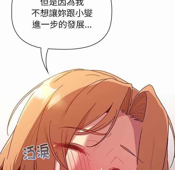第2张