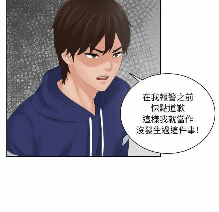 第5张