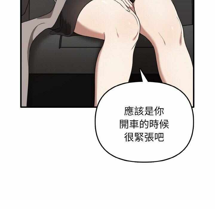 第54张