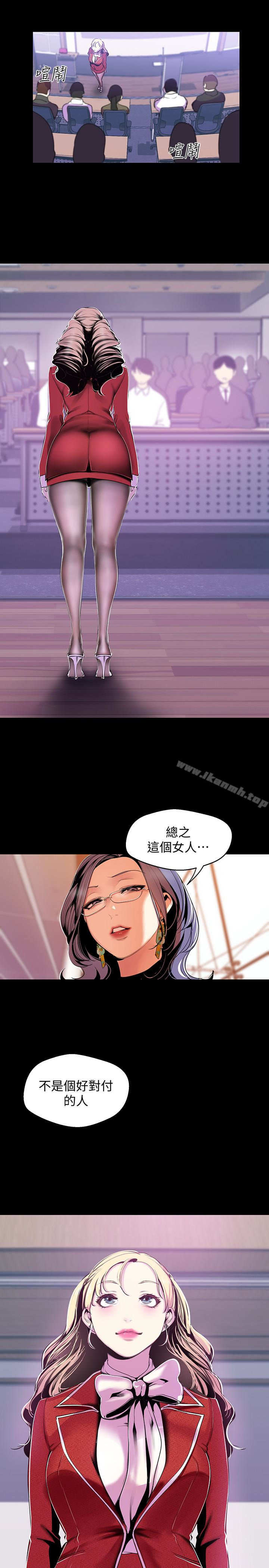 第24张