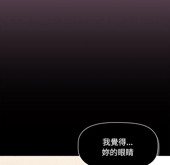 第45张