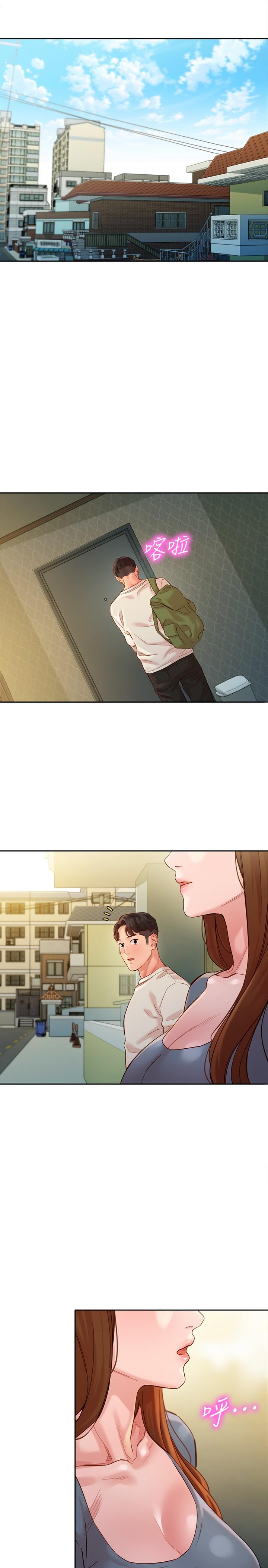 第13张
