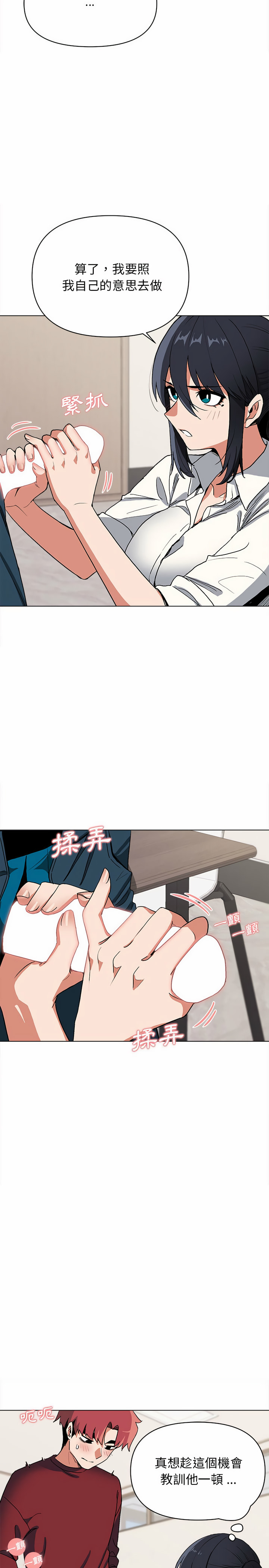 第15张