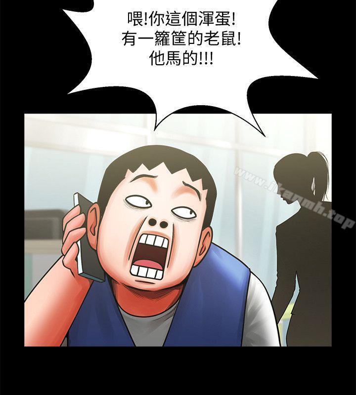 第8张