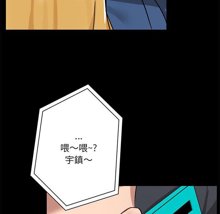 第71张