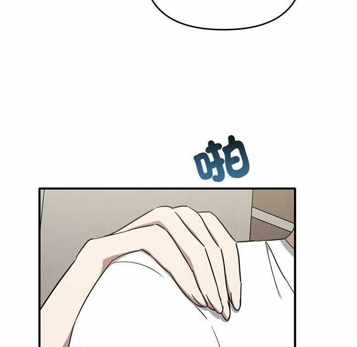 第67张