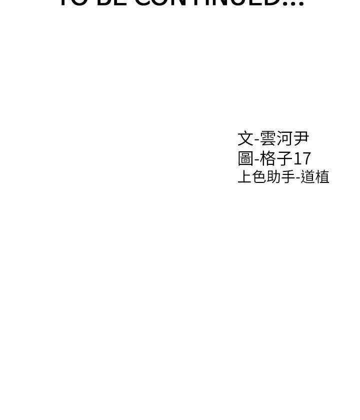 第53张