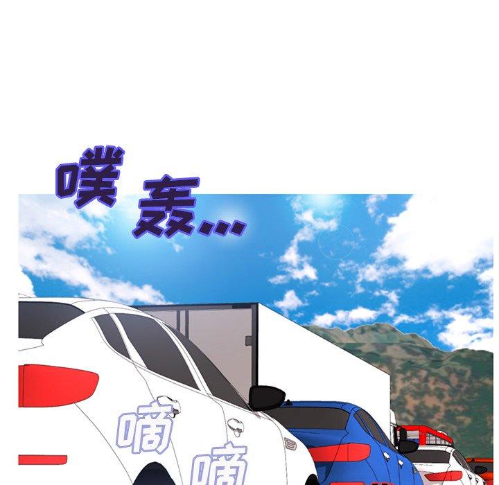 第23张