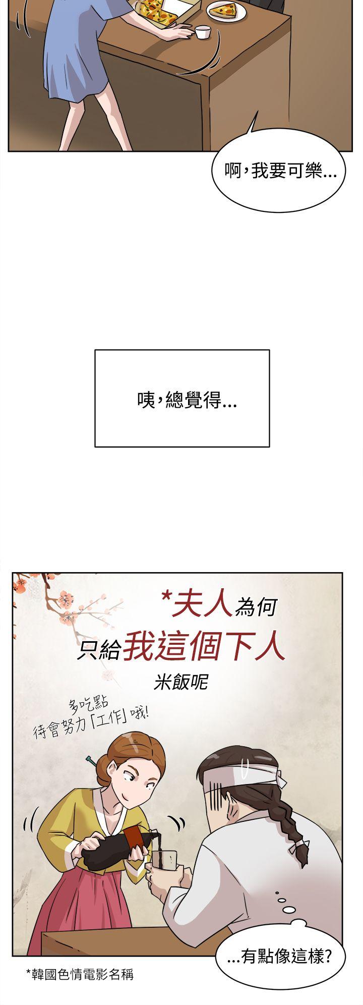 第22张