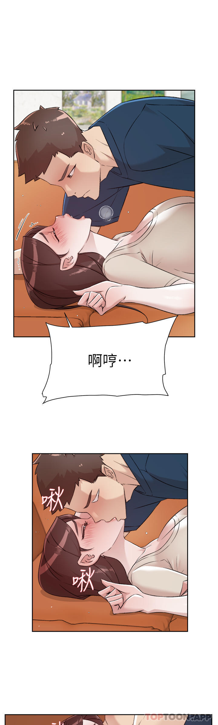第31张