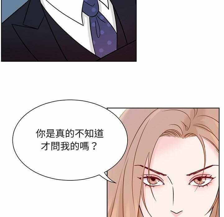 第69张