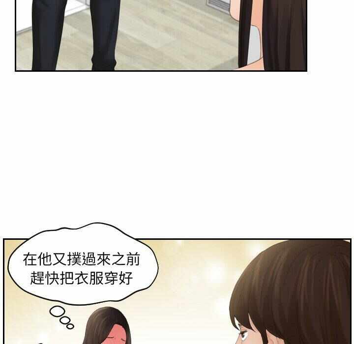 第82张
