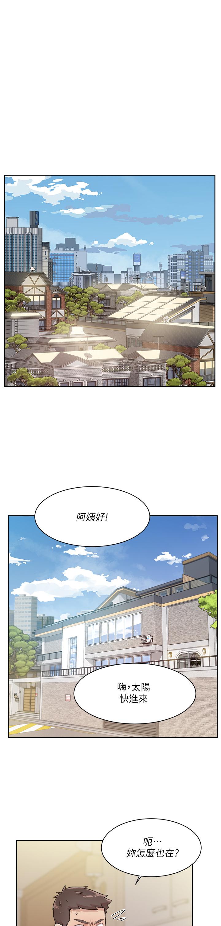 第11张