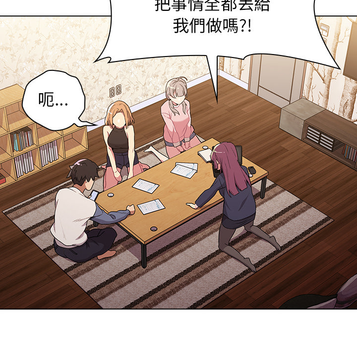 第80张