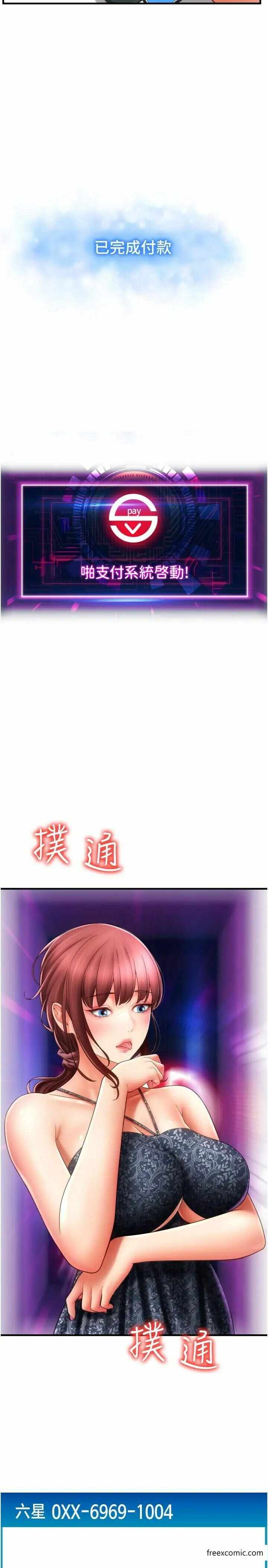 第9张
