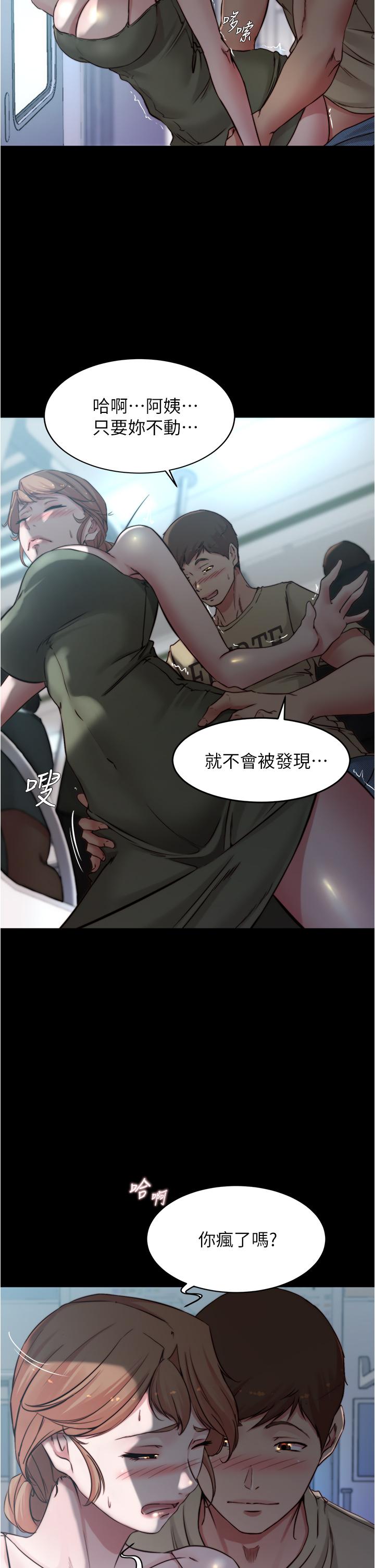 第28张