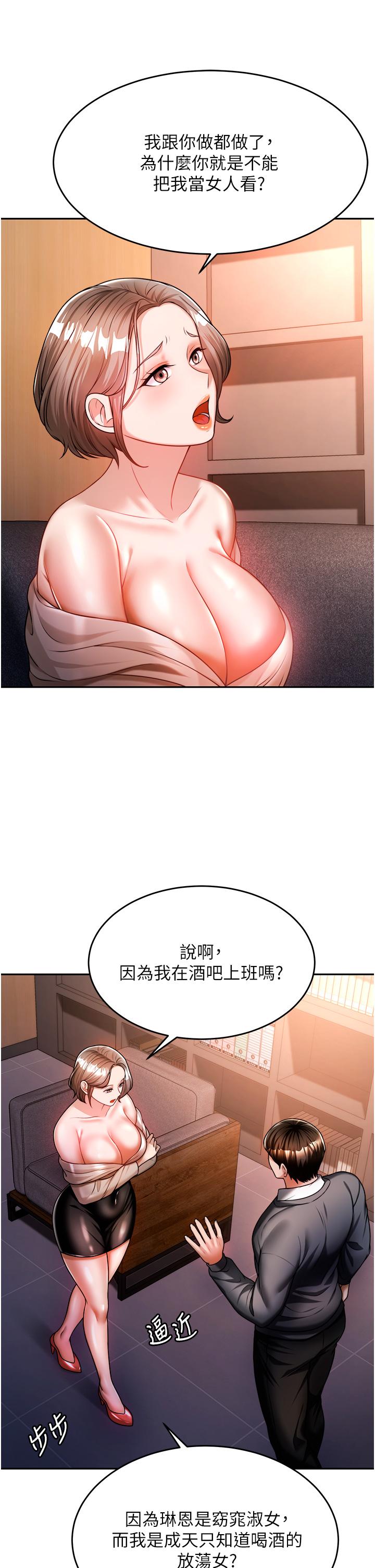 第42张
